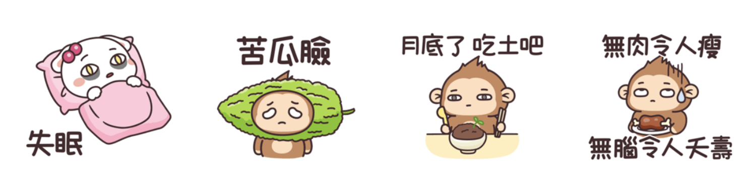 截圖 2023-10-03 上午11.39.31