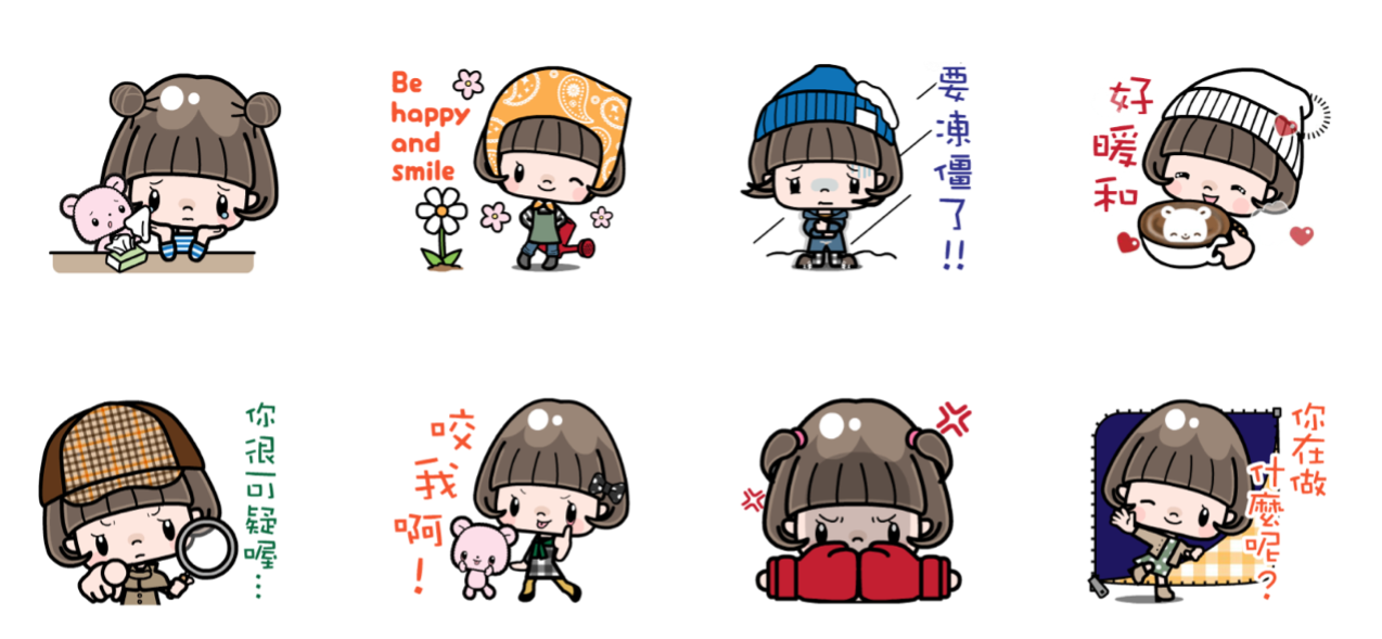 會說話的可愛鮑伯頭女孩