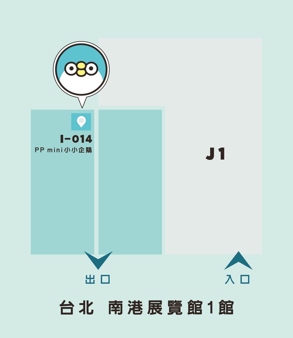 貼文-0801_01
