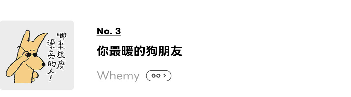 new_no.3_0514