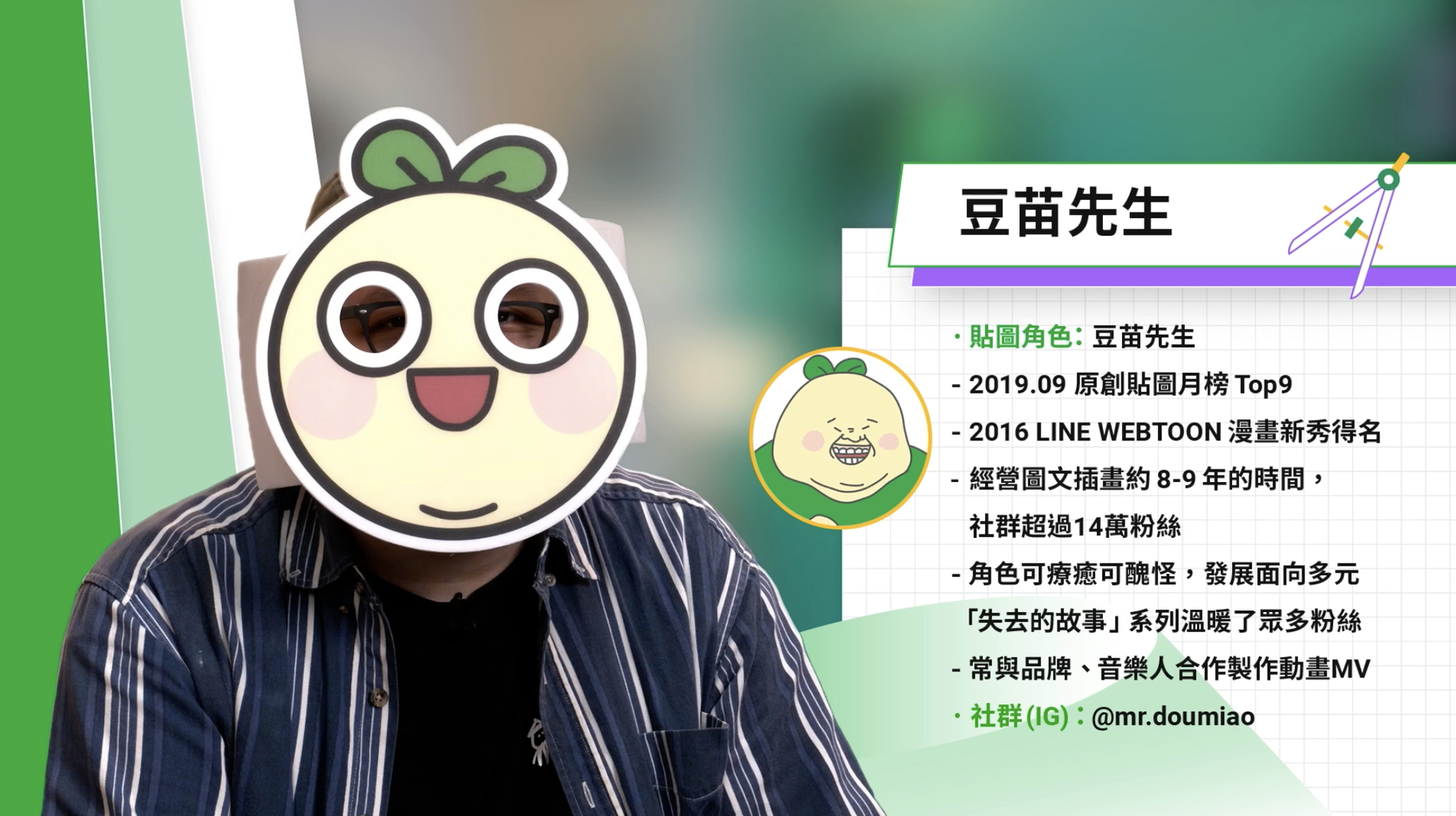 截圖 2022-11-01 下午4.42.25