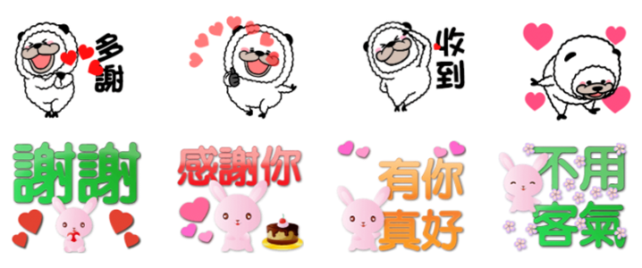 工作區域 1
