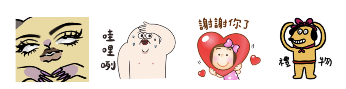 截圖 2025-09-17 上午11.51.23