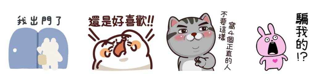 截圖 2025-08-29 上午11.56.55