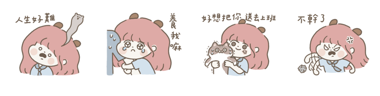 截圖 2023-10-03 上午11.39.47