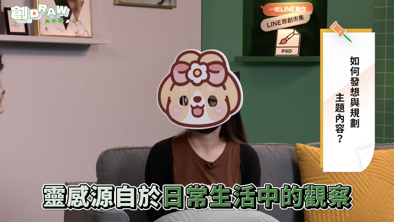 截圖 2022-12-08 下午6.32.34