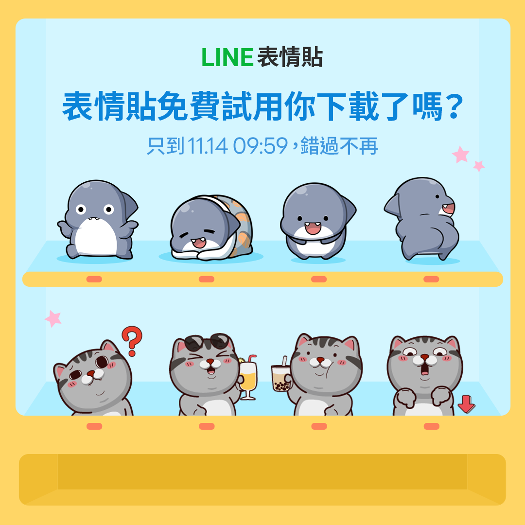 FB_2