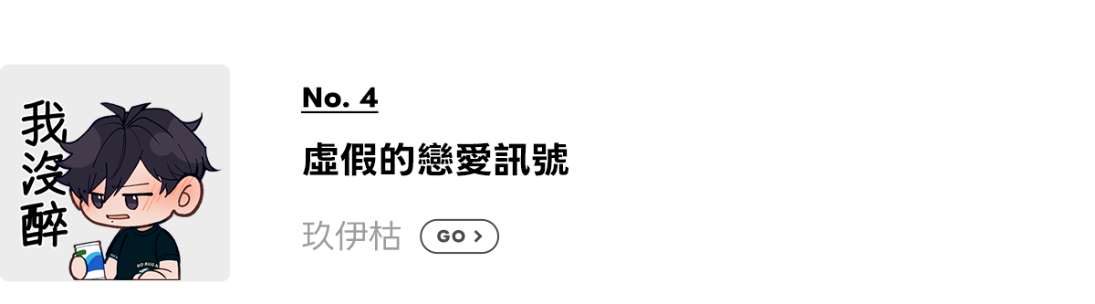 new_no.4_08