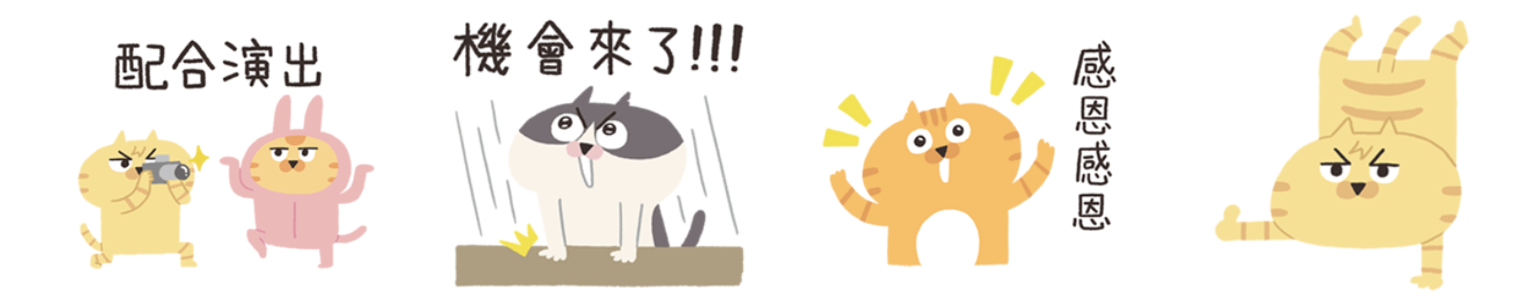 截圖 2023-06-19 上午10.13.32