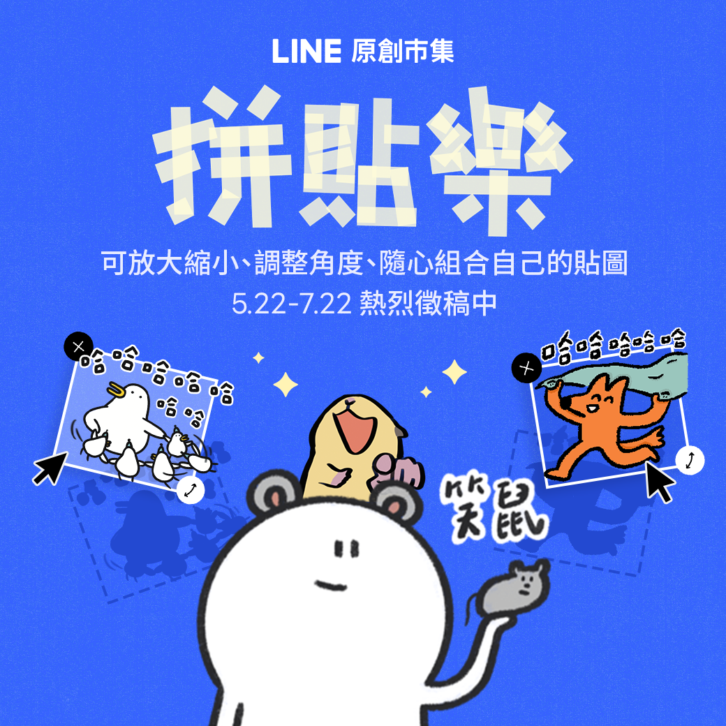 OAP_1040x1040_0524D