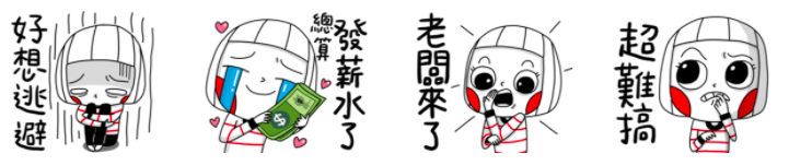 截圖 2021-11-17 上午11.52.55