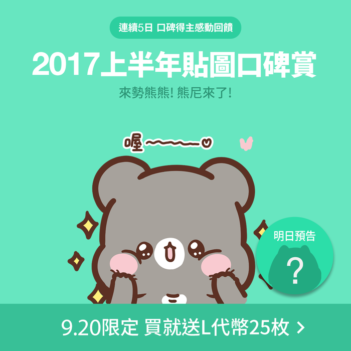 2292a045.png