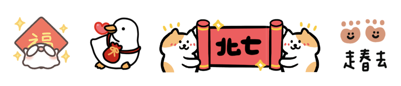 截圖 2024-09-19 上午11.55.20