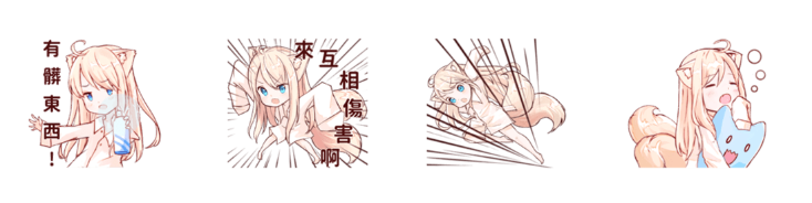 未命名