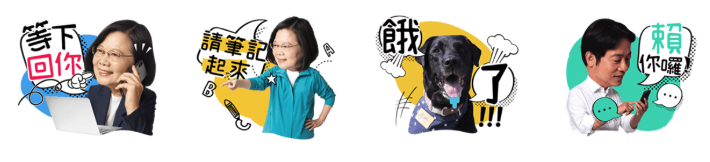 螢幕快照 2019-12-24 下午3.49.41