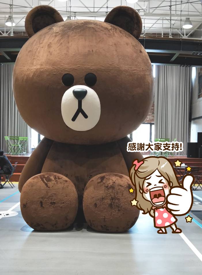 超感動