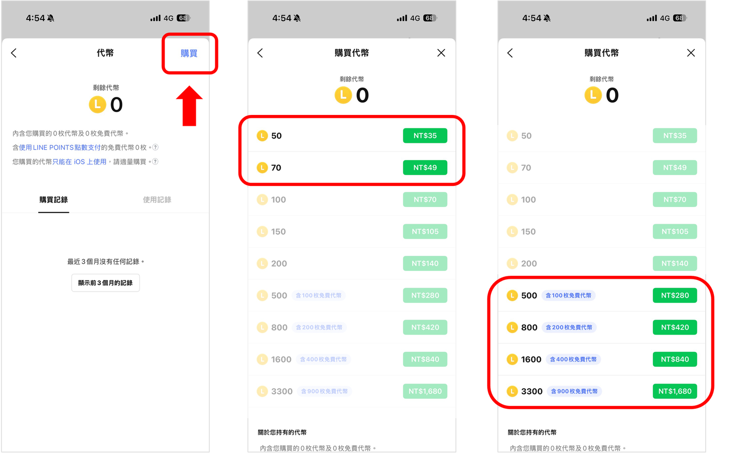 圖片 1