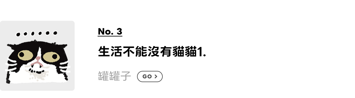 new_no.3_0514