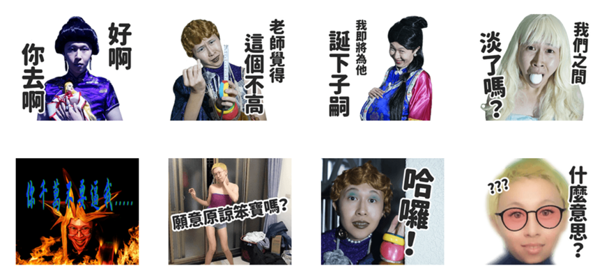 圖片 2