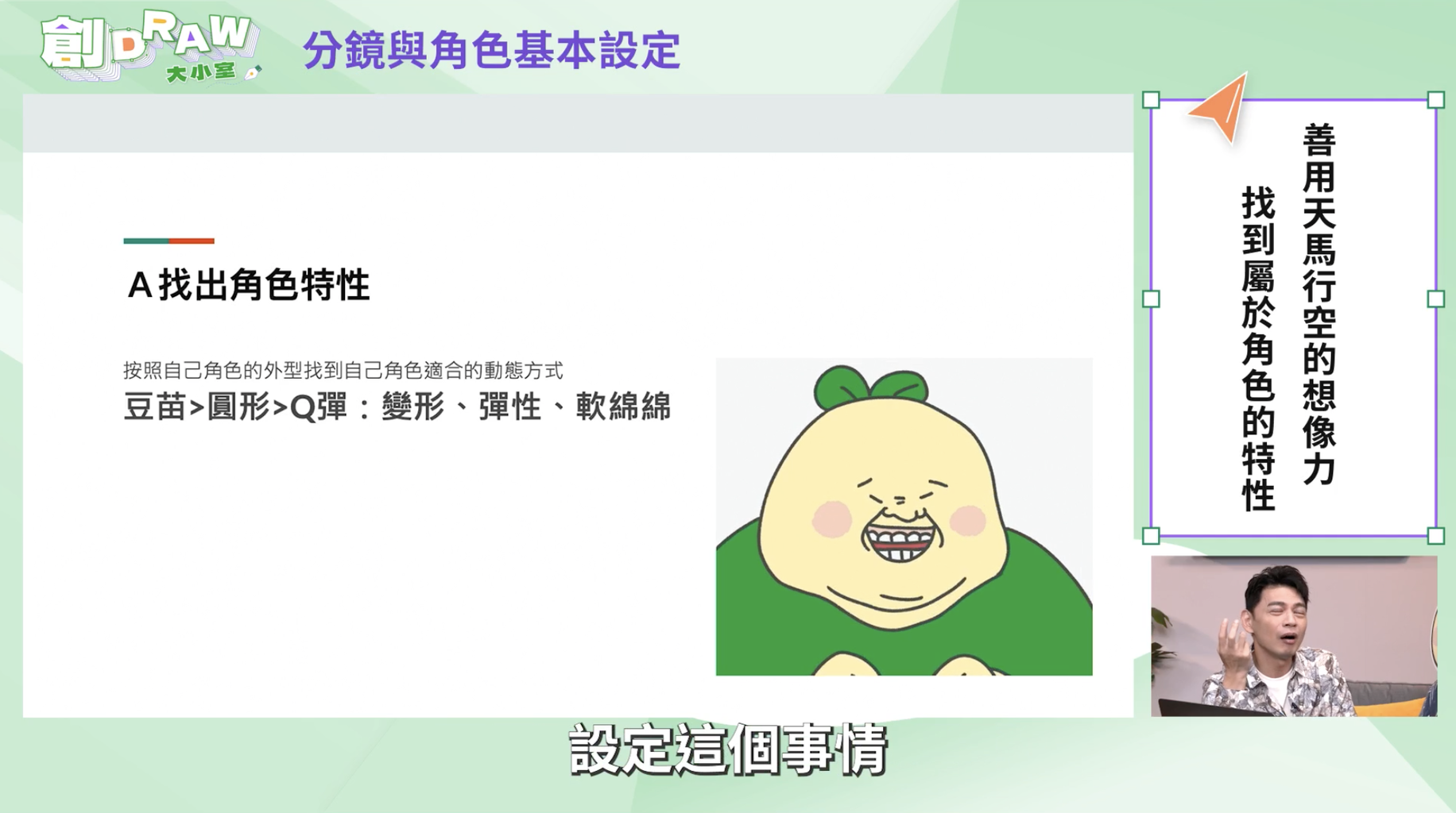 截圖 2022-11-01 下午4.45.47