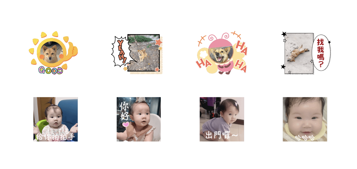 截圖 2025-09-30 上午10.53.55