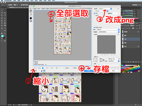 2868b67b.png