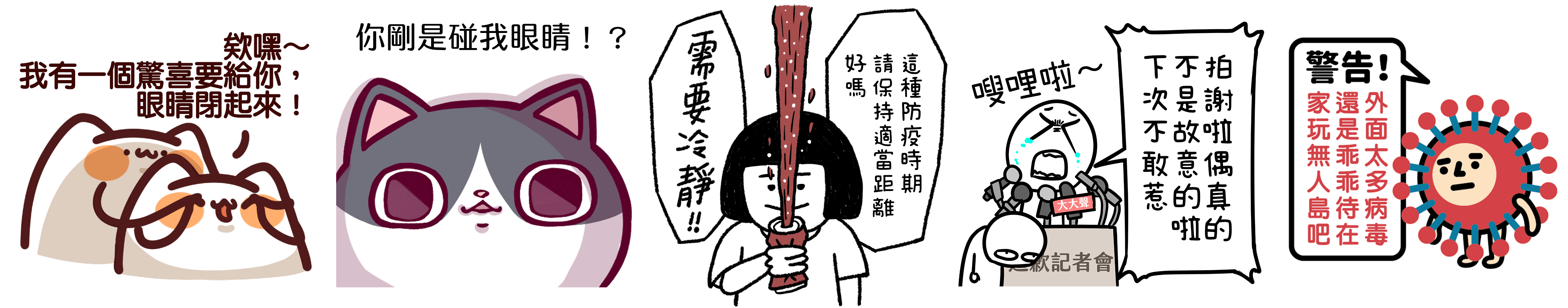 289138a1.png