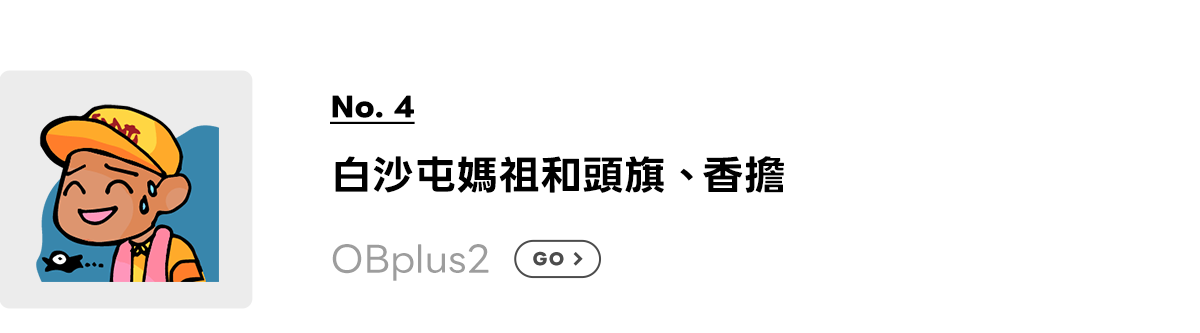 new_no.4_0514