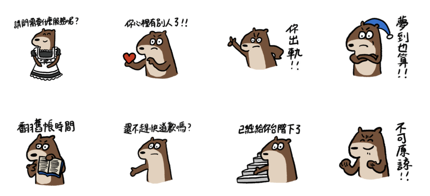 截圖 2025-10-29 下午2.39.23