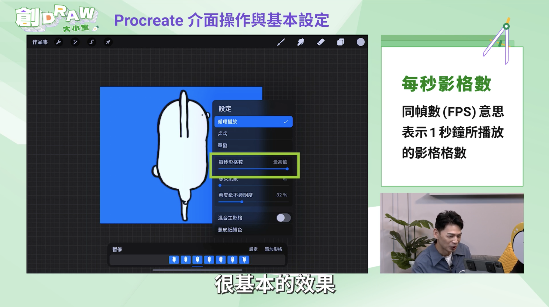 截圖 2022-11-03 上午11.46.34