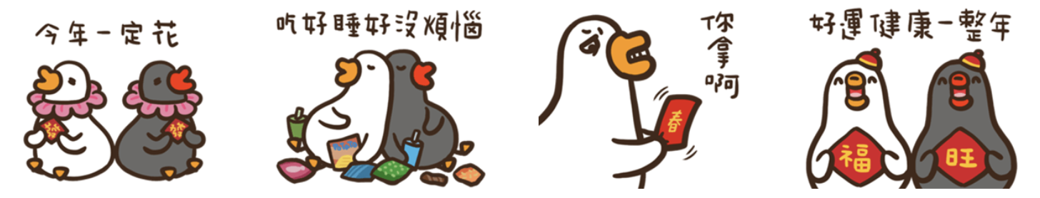 截圖 2023-01-17 上午10.10.10