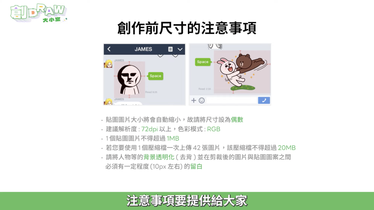 截圖 2022-10-28 上午10.55.38