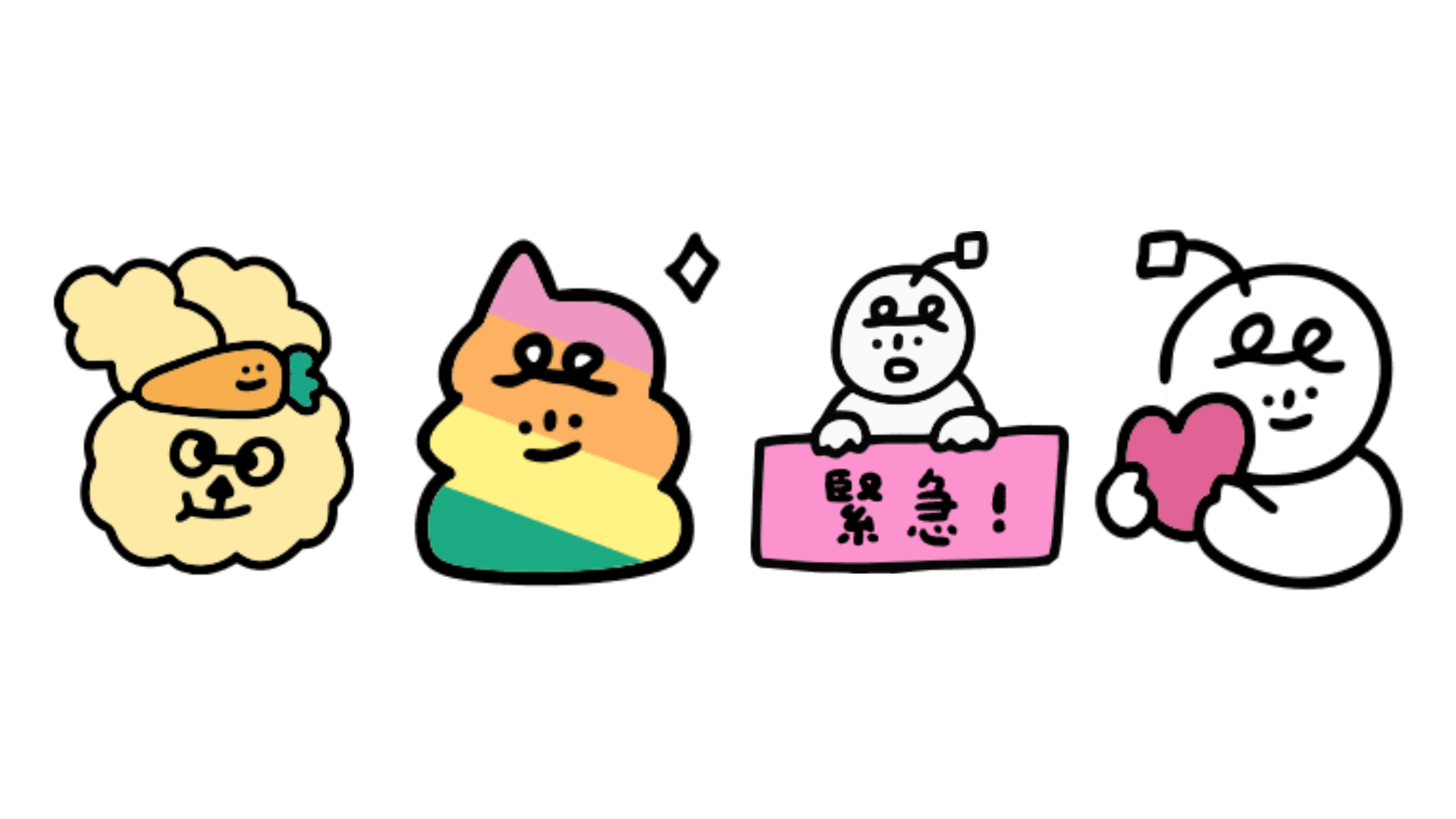 茶包先生