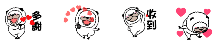 螢幕快照 2020-11-17 下午12.22.05