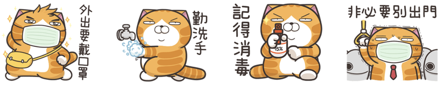螢幕快照 2021-06-10 上午11.02.10