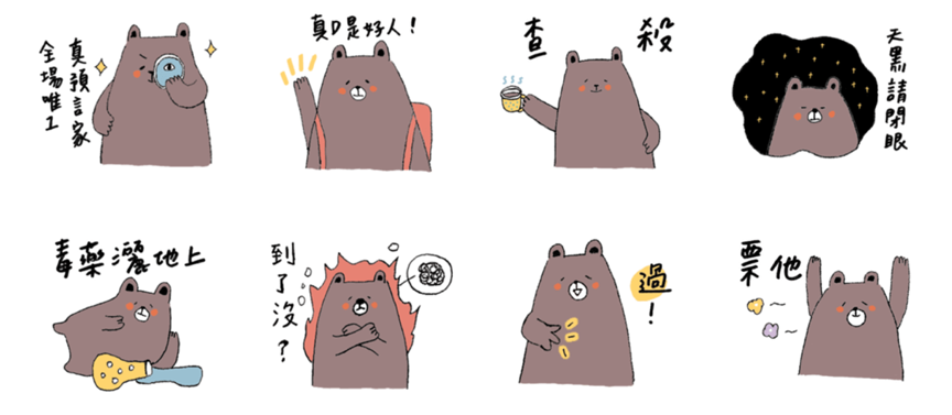圖片 2