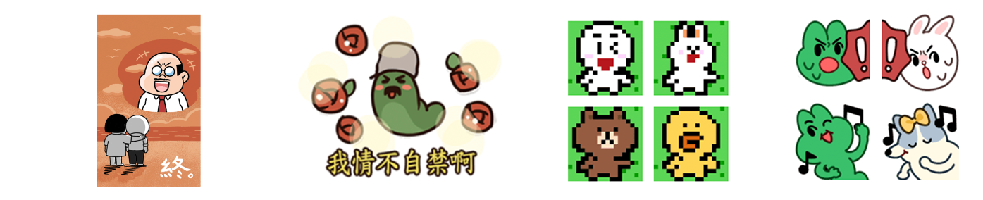 工作區域 4