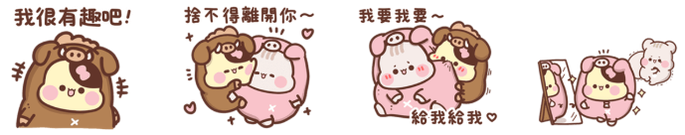 螢幕快照 2019-02-12 下午3.15.00