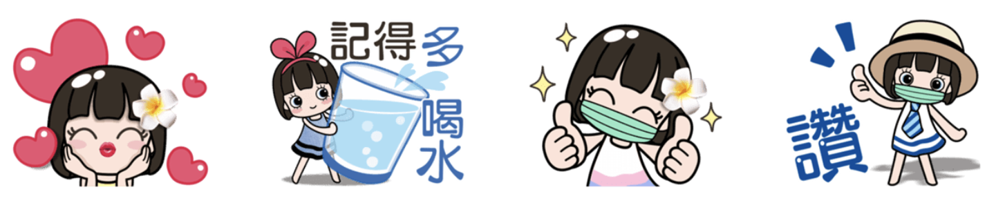 螢幕快照 2021-07-09 上午10.35.16