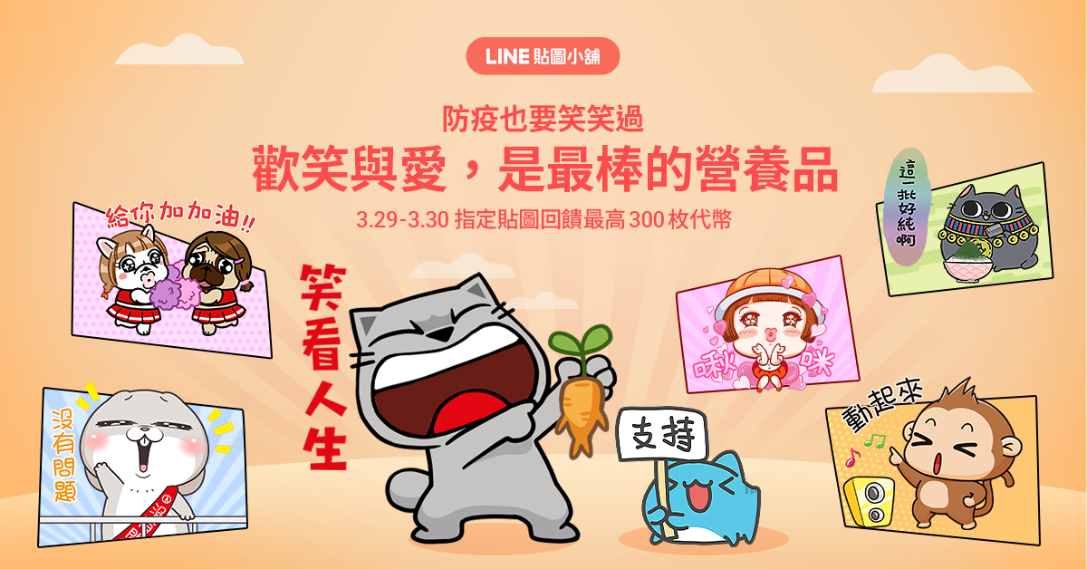 OAP_1200x628_FB