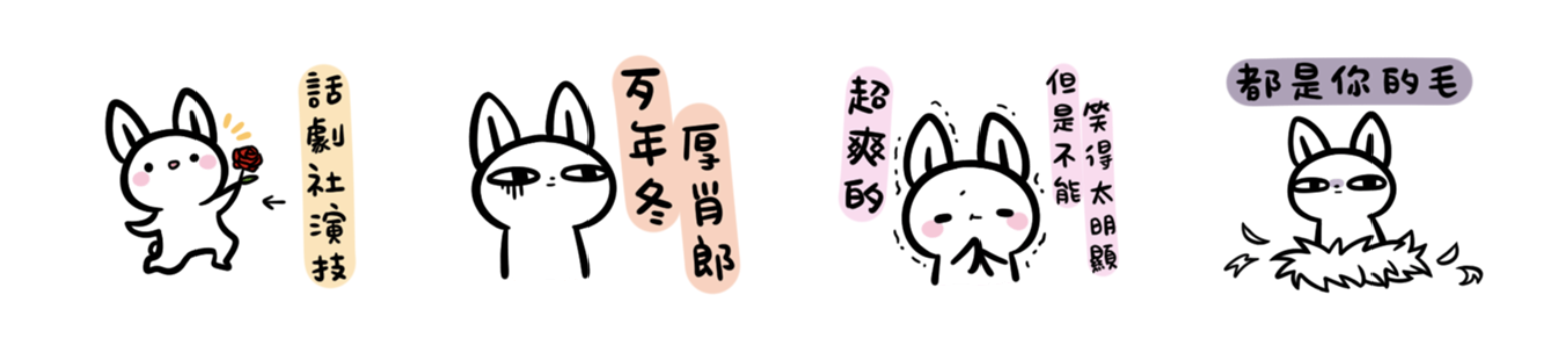 截圖 2023-09-04 上午10.09.06