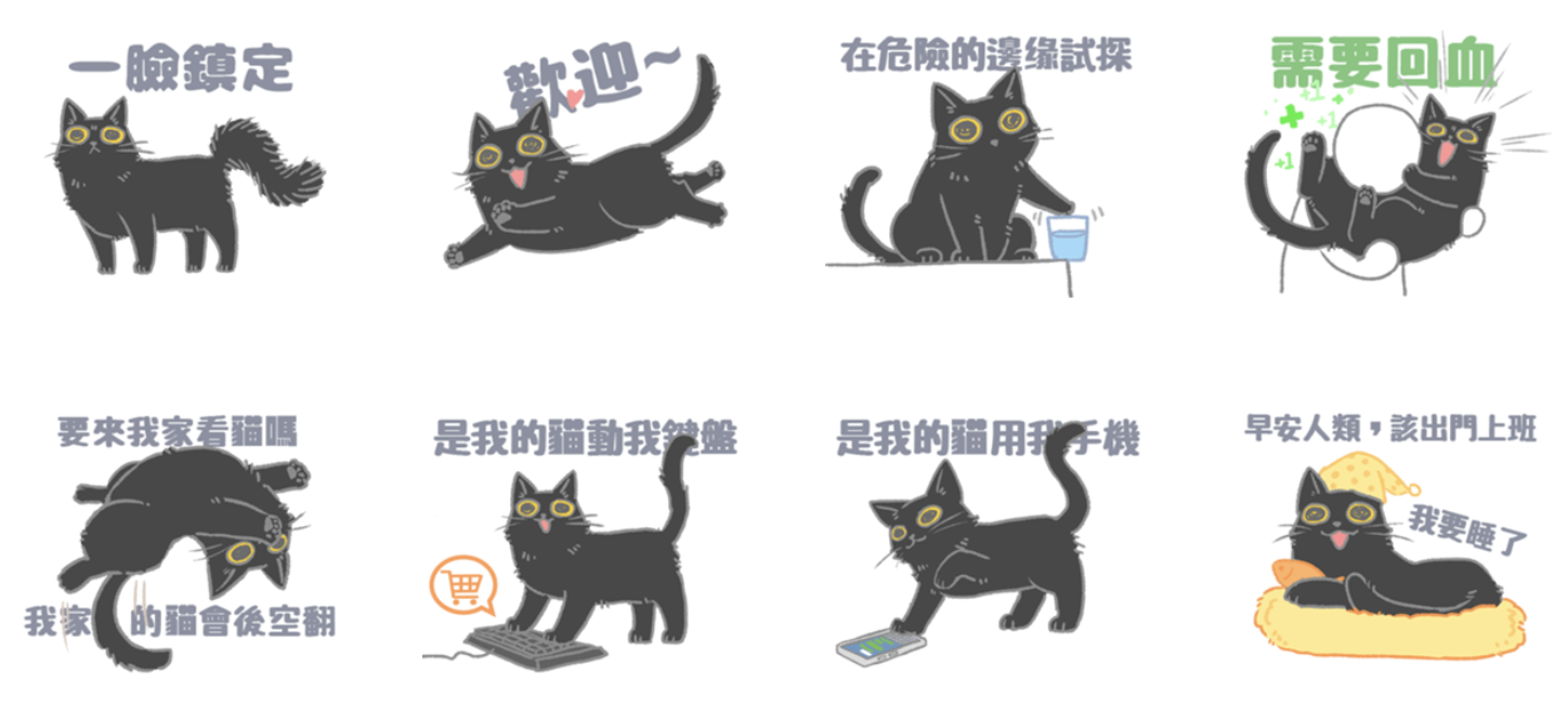 截圖 2023-08-28 上午11.27.42