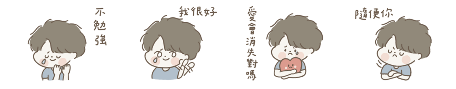 截圖 2023-07-03 上午10.16.49