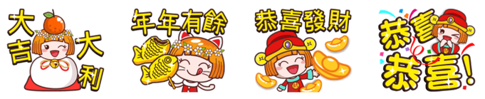 螢幕快照 2019-02-12 下午4.50.55