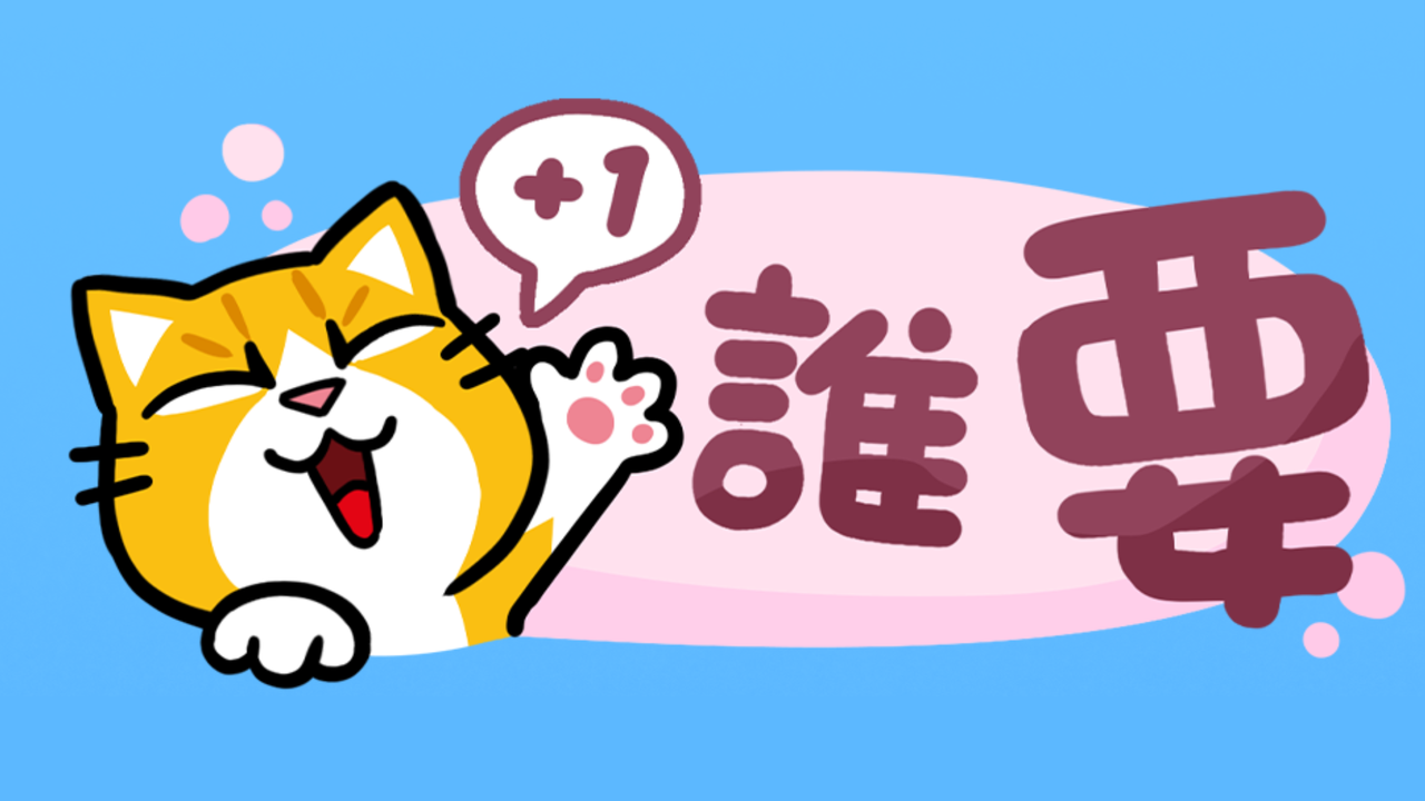 封面圖