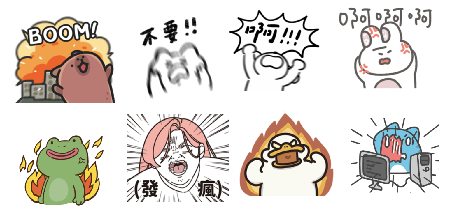 截圖 2025-06-25 下午3.40.08