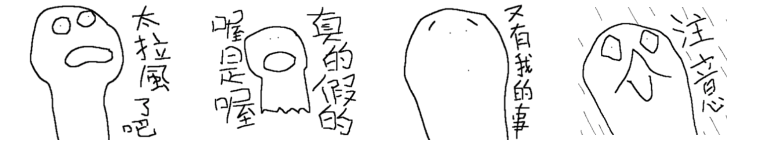 截圖 2023-06-26 上午10.42.32