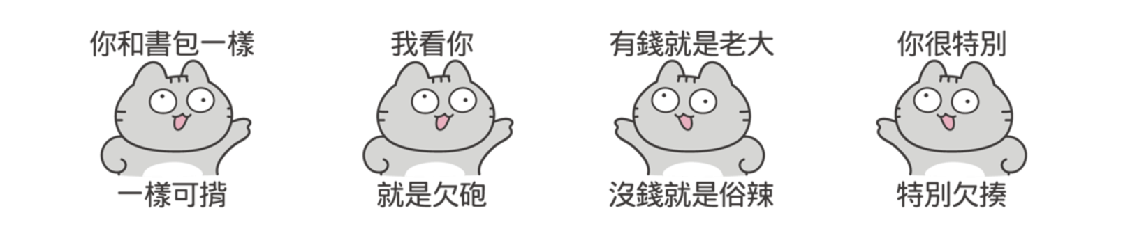 截圖 2023-11-22 上午10.47.58