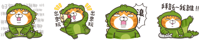 螢幕快照 2019-10-29 上午11.21.59