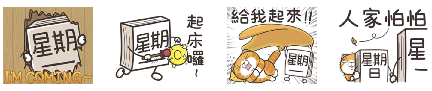 截圖 2021-09-24 下午2.29.50